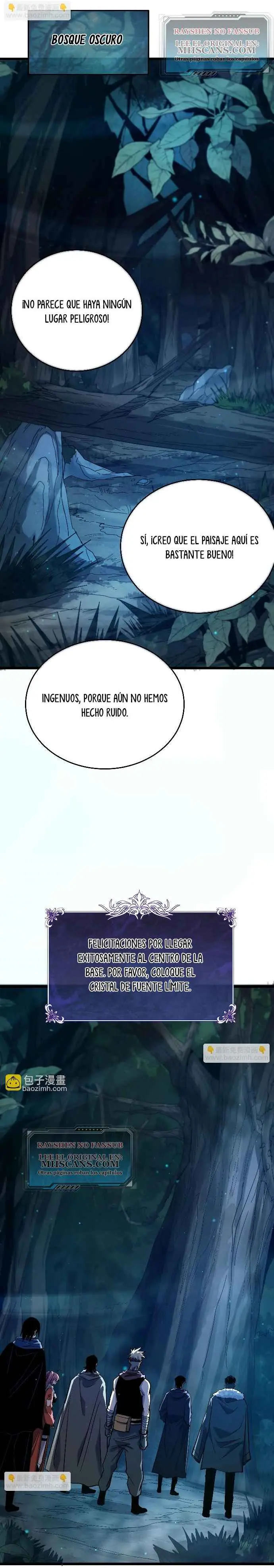  MIS HABILIDADES PASIVAS SON INVENCIBLES > Capitulo 72 > Page 261